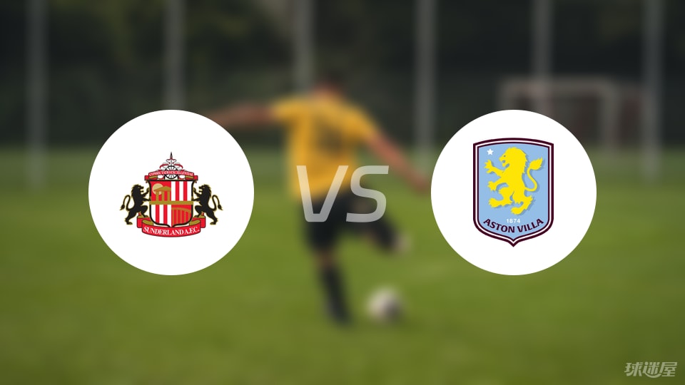 利物浦点球遭质疑