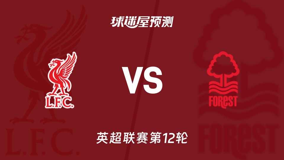 居功至伟！福克斯怒砍31分5篮板5助攻，下半场22分