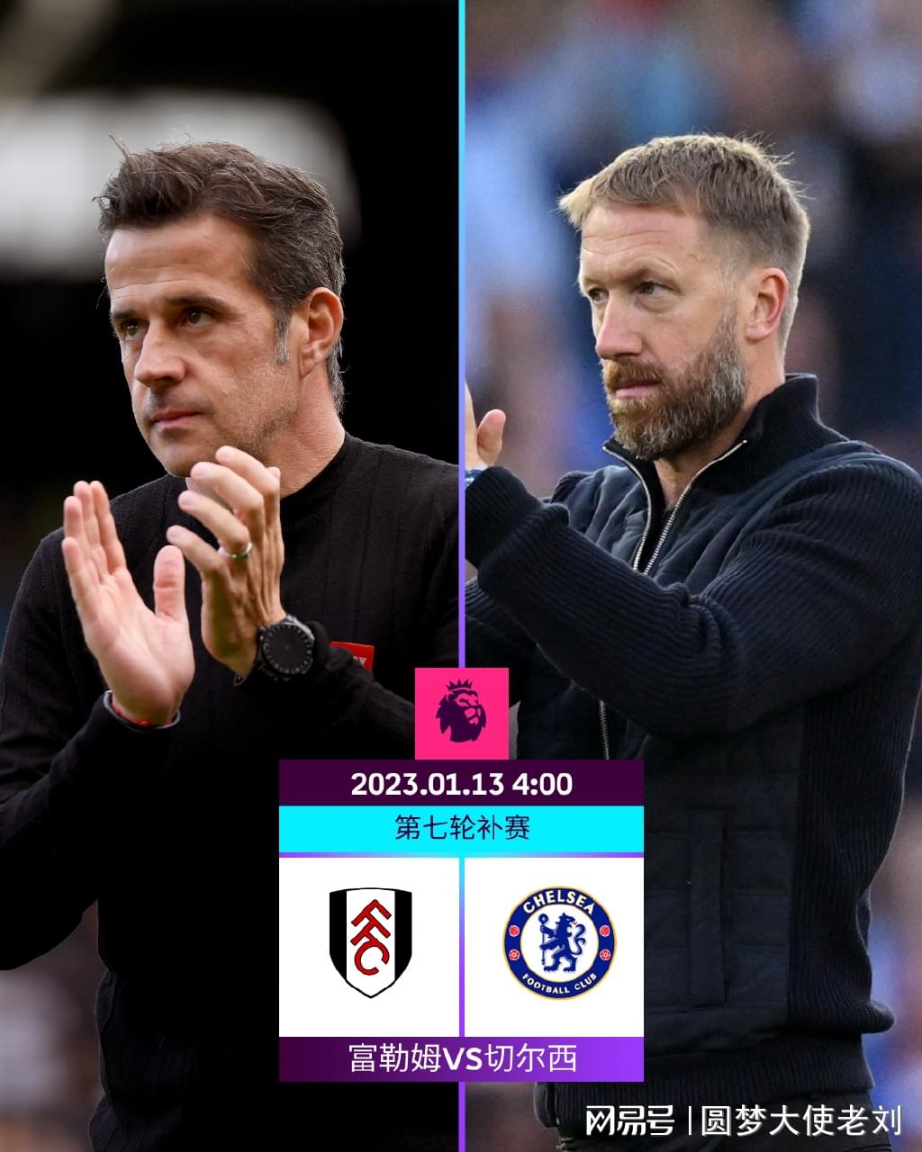 利物浦官网仅放萨拉赫抢圈训练图，未展示其与队友拥抱镜头